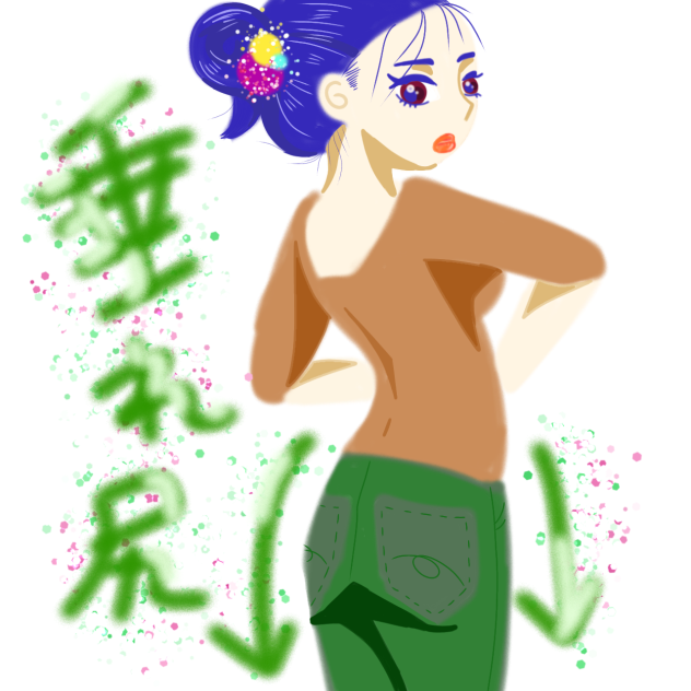 垂れ尻ちゃん ibisPaint