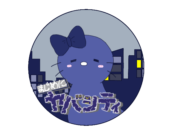ねこひよこ市長 - ibisPaint