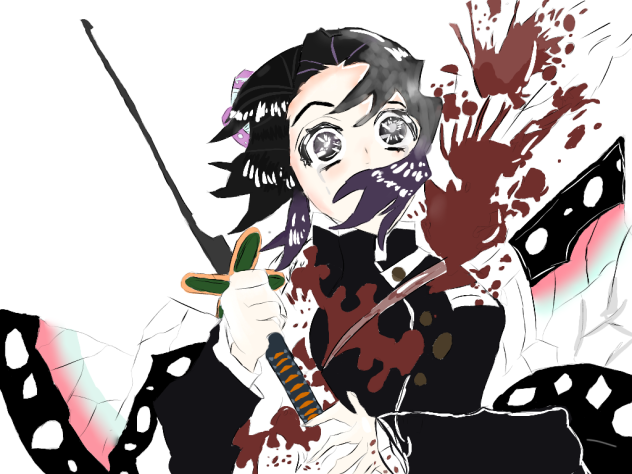Shinobu Kocho Manga Coloring