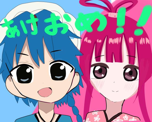 あけおめイラストほむ師匠の推し