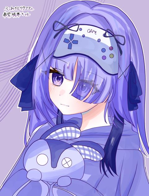 リクエスト③