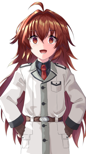 Frederica Rosenfort
