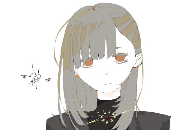 神