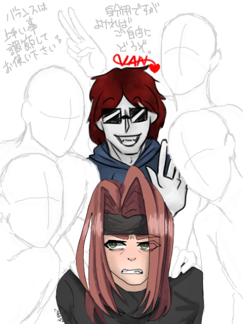 Collab #2
