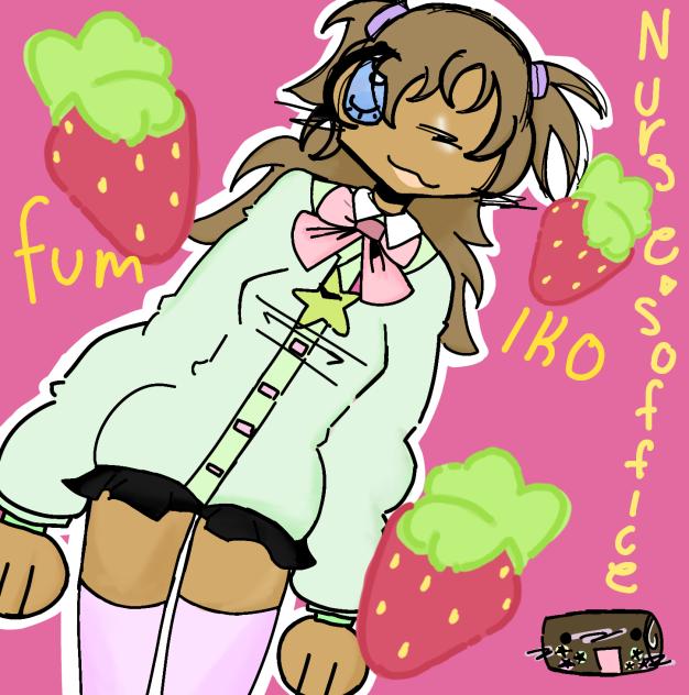 FUMIKO