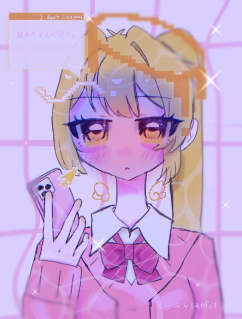 変態じゃん。