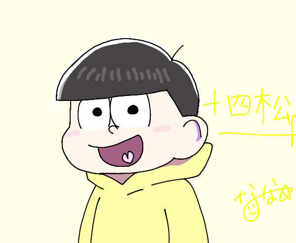 無題420