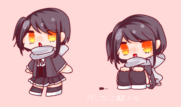 ダンゴムシ擬人化