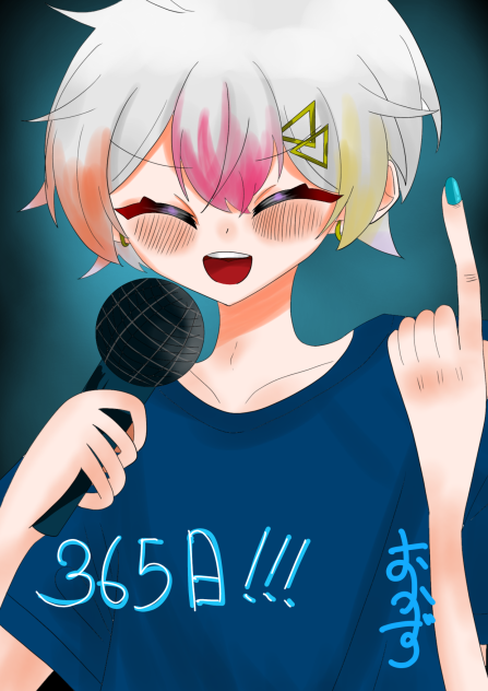 1年！！