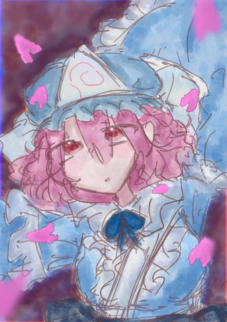 幽々子🌸