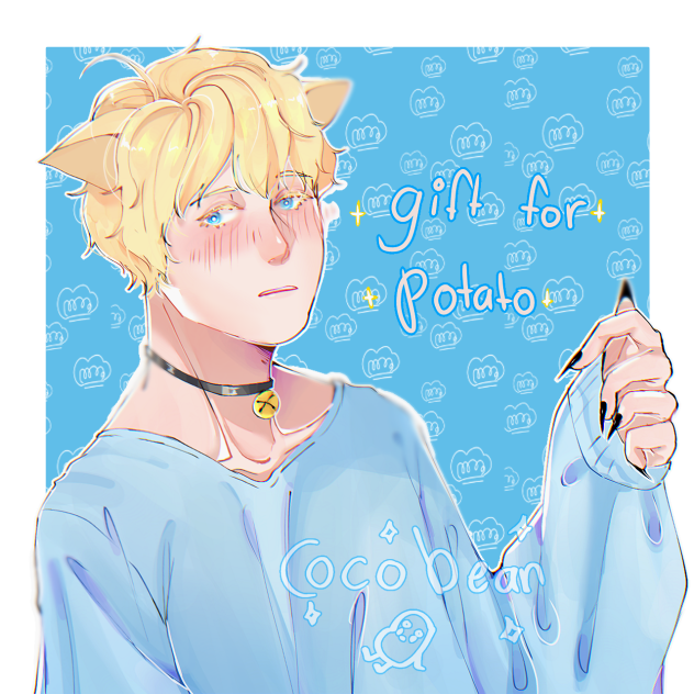 🔷✨Gifti for potato ✨🔷