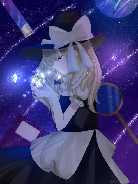 青い魔法