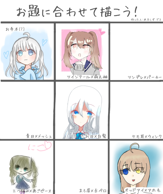 合作