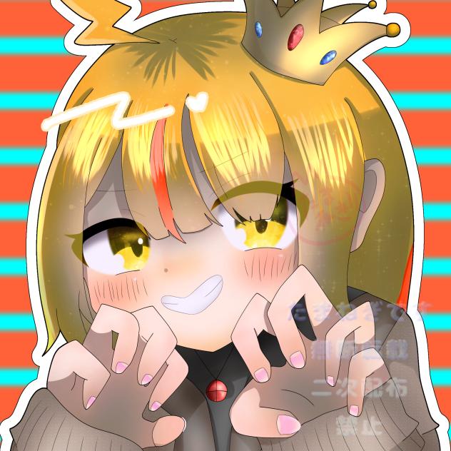 でんちさま。さんの代理 こはくちゃん