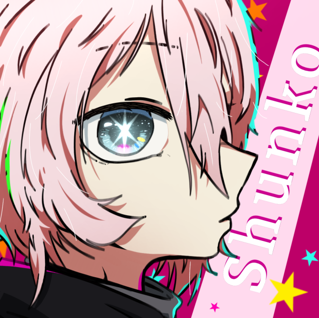 If my random male chracter have ai's eye