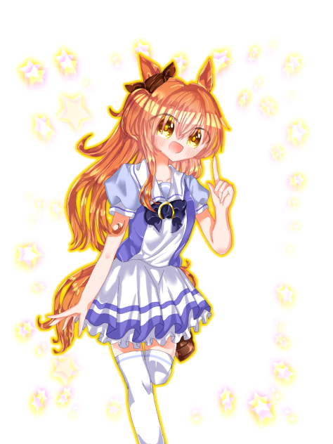 マヤノトップガン！