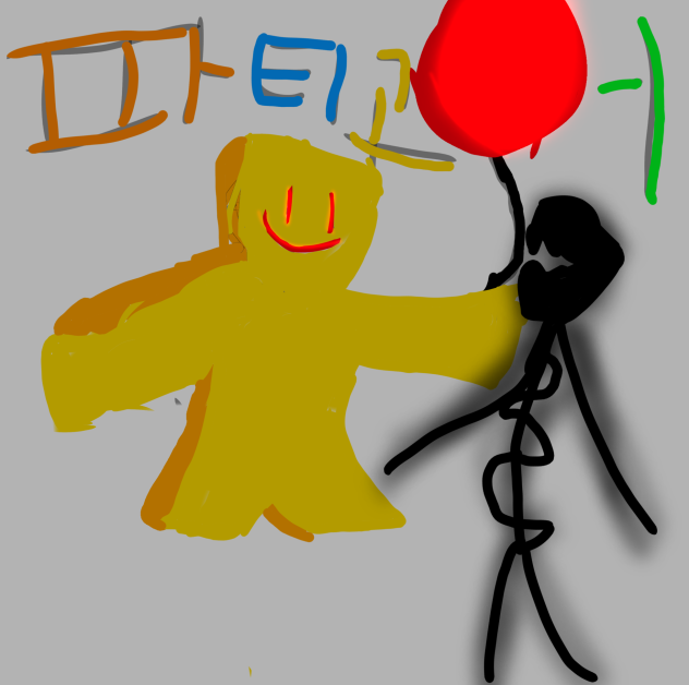파티고어