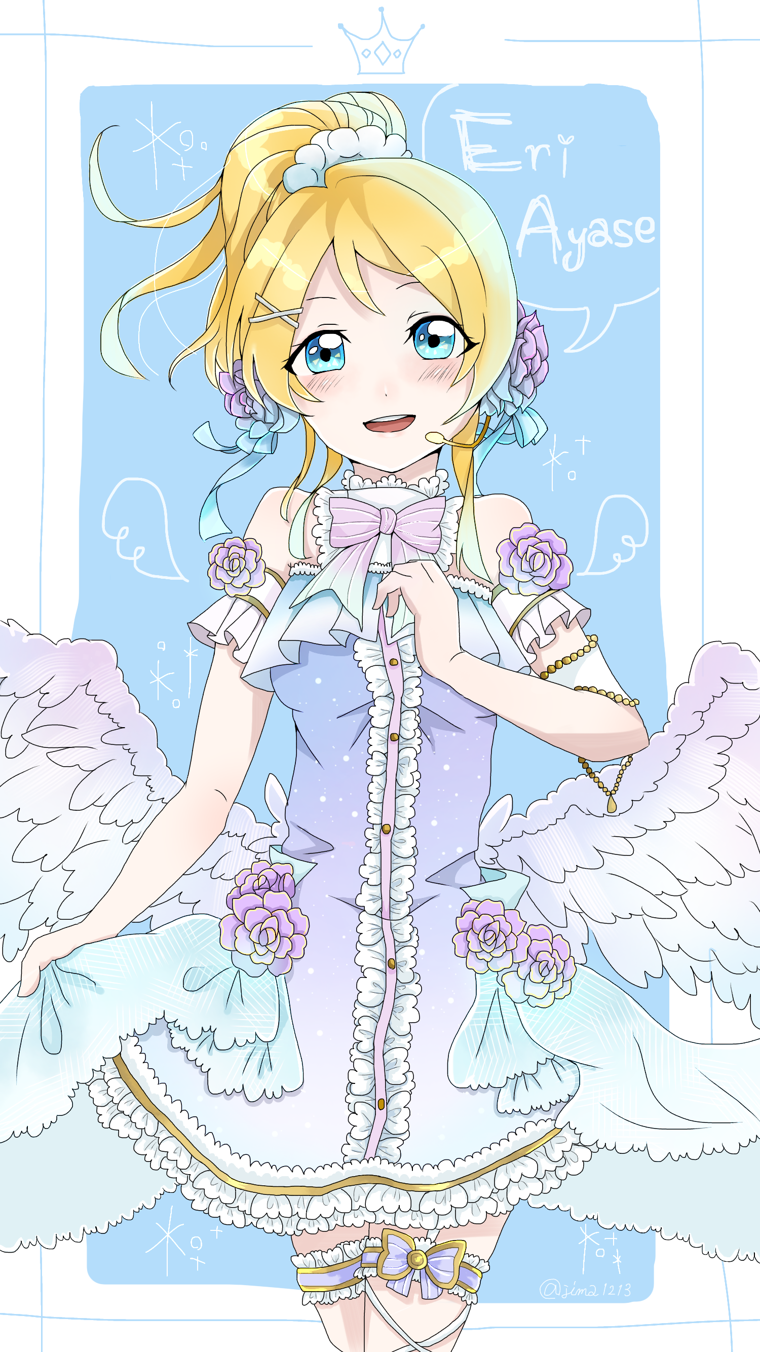 絢瀬絵里 - ibisPaint