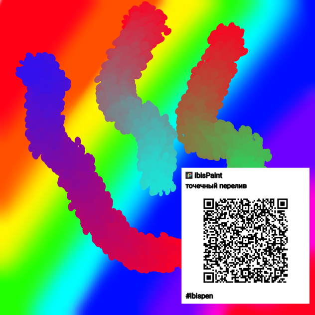 Без названия159