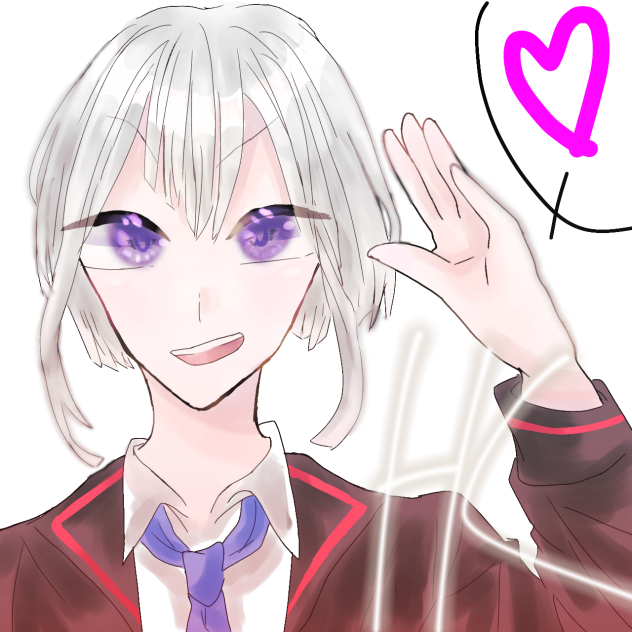 よっ