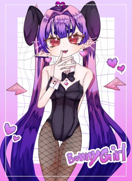 あくまなバニーガール😈💜🫶
