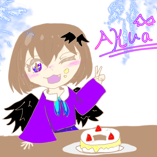 アクア、けーきを食べる🍰