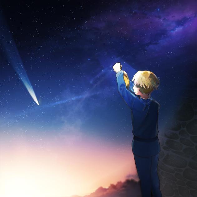 彗星