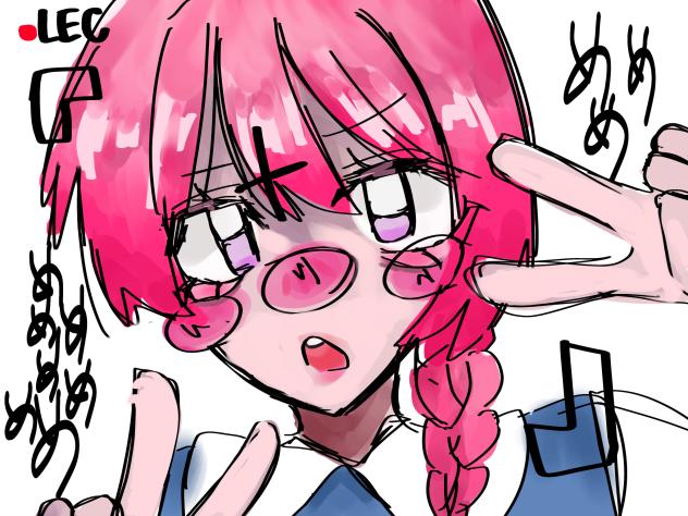 30分しばり