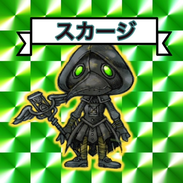 フォートナイトチョコ3