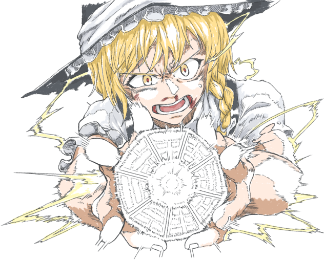 マスパ