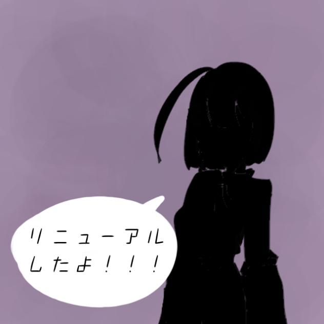 第六配信