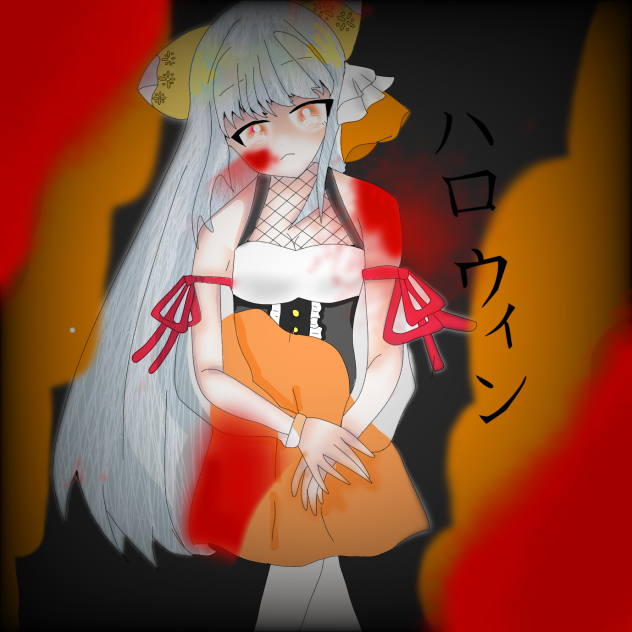 ハロウィン