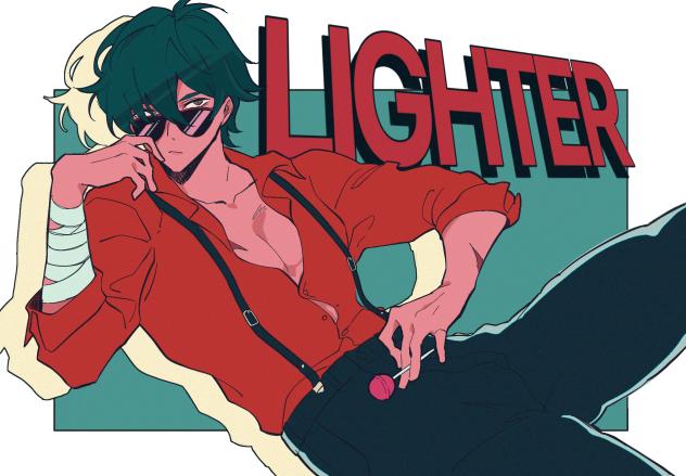 LIGHTER