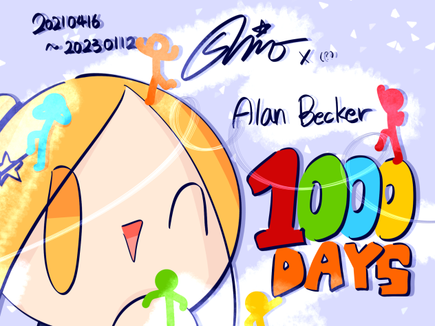 덕질 1000일기념