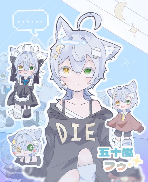 (・・)
