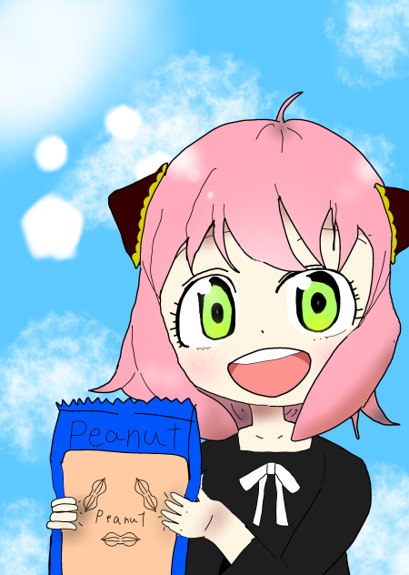 アーニャ