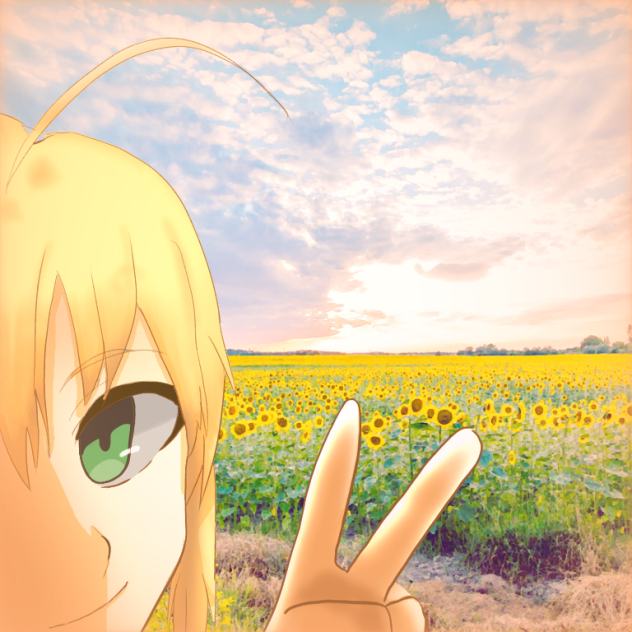 アルトリア