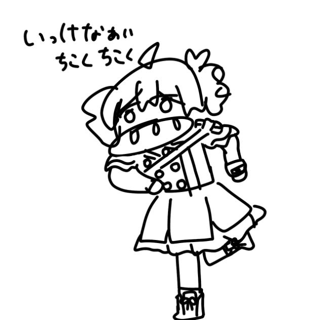遅刻