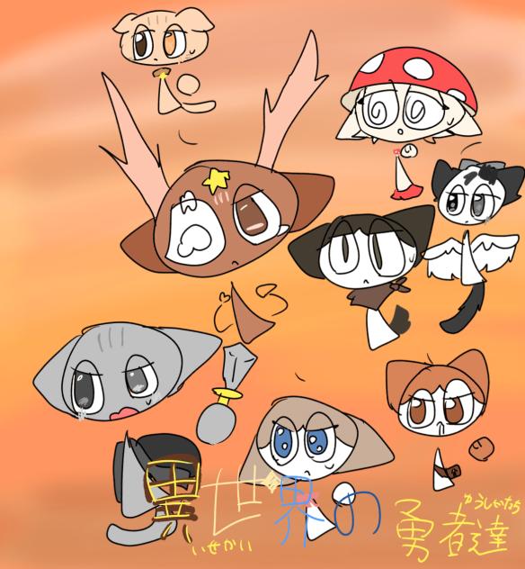 アイコン！