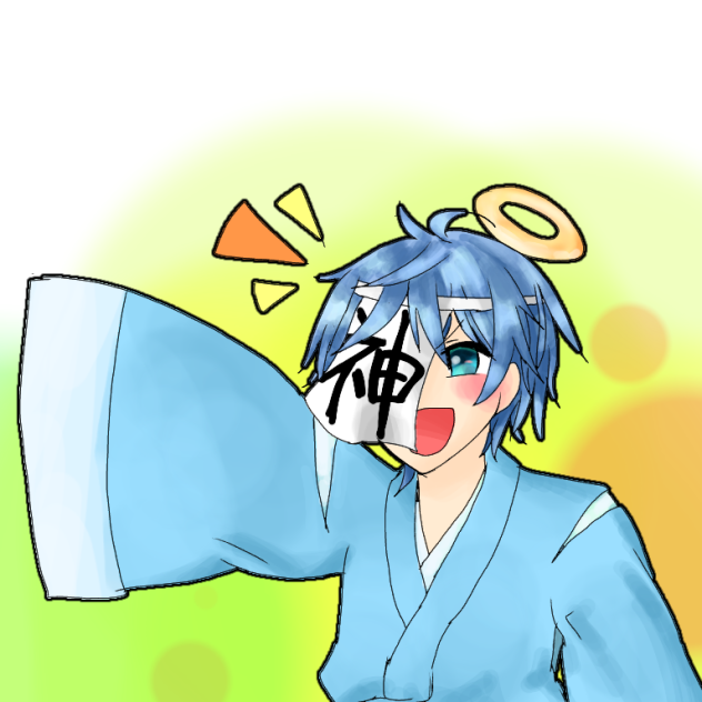 しんぺい神描いてみた