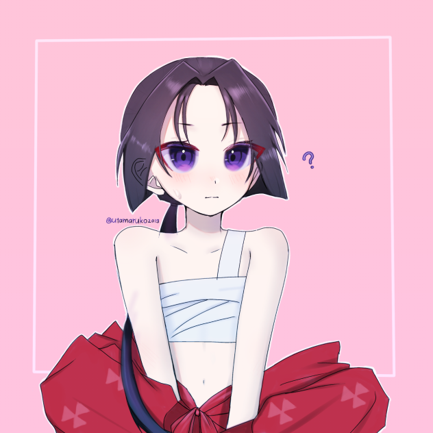 どうした？