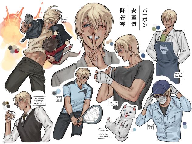 fanart - 降谷 零 (Furuya Rei)