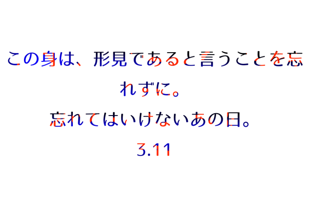 無題292