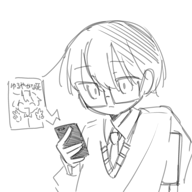 無題2892