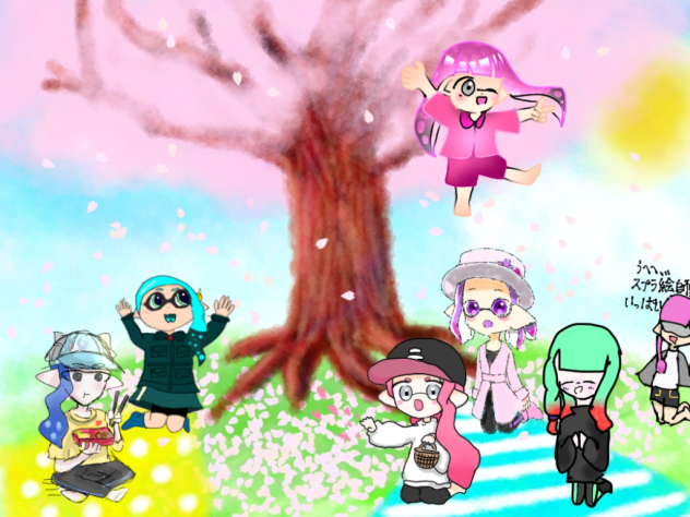 お花見