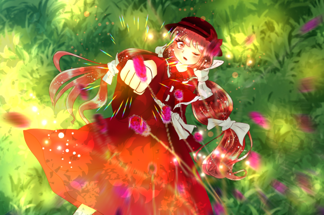 吾亦紅〜我も紅ありたい