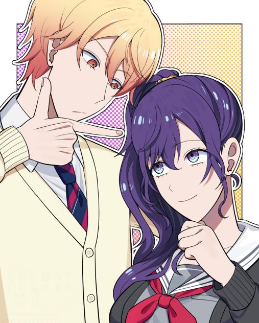 司くんとまふゆ様