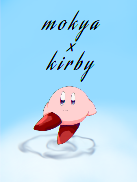 Kirby