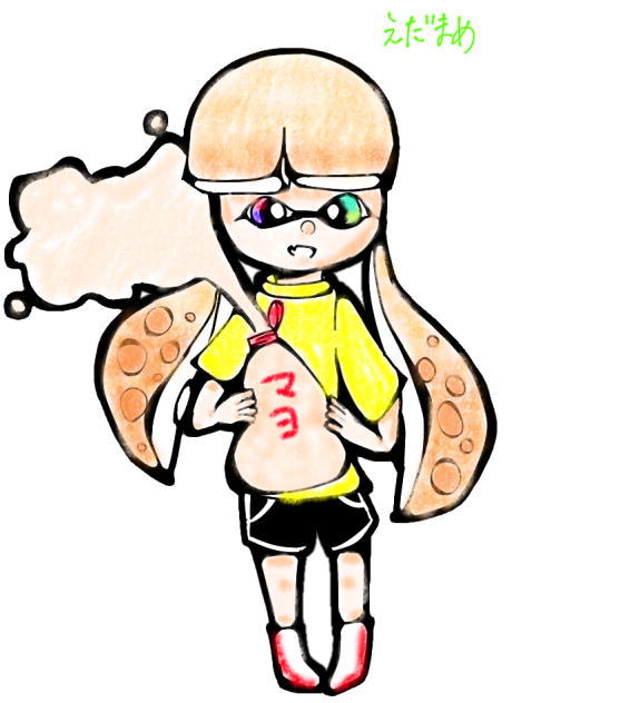 さえさんの線画お借りしました！