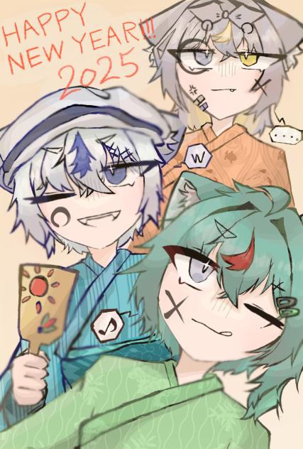 🐉年賀状イラスト🐍
